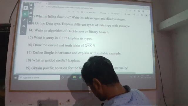 12th Computer Science | Boolean Algebra Revision смотреть онлайн