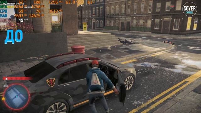 Watch Dogs: Legion КАК ПОВЫСИТЬ ФПС | Watch Dogs: Legion ОПТИМИЗАЦИЯ смотреть онлайн