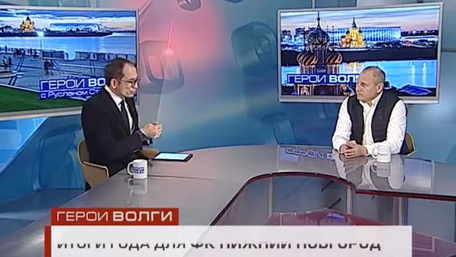 Герои Волги: Дмитрий Черышев смотреть онлайн