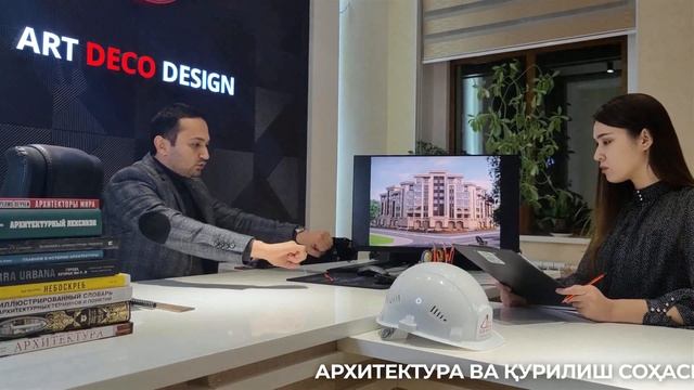 КОЛОНА АРМАТУРАЛАРИ ПОДУШКАГА ҚАНДАЙ БОҒЛАНАДИ ? 4-ДАРС смотреть онлайн