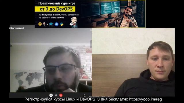 "Как правильно искать работу Системному администратору и DevOPS" смотреть онлайн