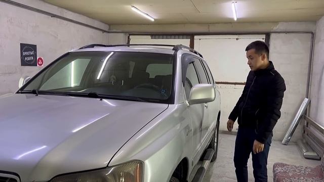 ТОЙОТА HIGHLANDER / ПРОСТЫЕ РЕБЯТА смотреть онлайн