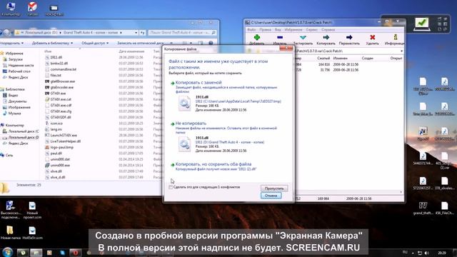 Как избавить от пьяной камеры и автогаза. смотреть онлайн