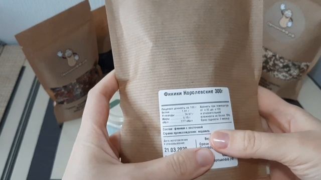 Закупилась полезными вкусностями смотреть онлайн