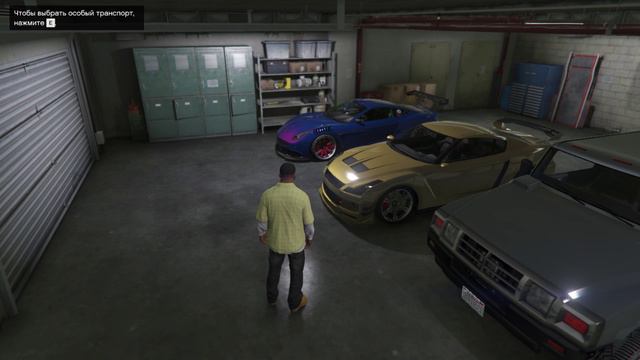 Grand Theft Auto V смотреть онлайн