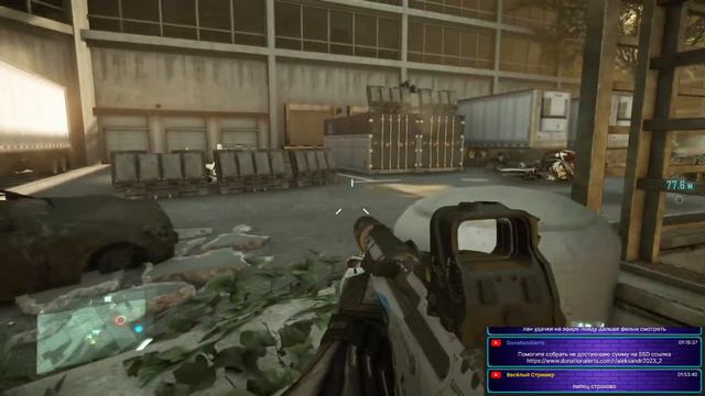 Crysis 2 Главы ( " Без масок " и " Из пепла ") смотреть онлайн