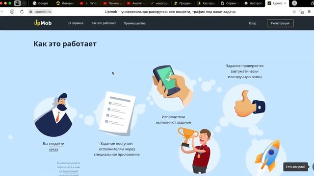 КАК НАБРАТЬ 200 000 ПРОСМОТРОВ НА ЮТУБ ? ЛАЙФХАК ? КАК ПОПАСТЬ В ТОП Ютуба В 2024 ? КАК РАСКРУТИТЬ смотреть онлайн