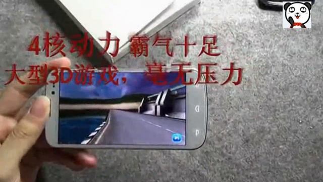 Voto X2(Umi x2) vs Samsung Galaxy S4 vs Xiaomi 2S смотреть онлайн