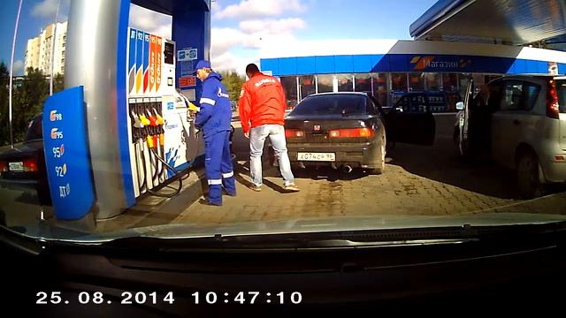 Блондинка мужского рода смотреть онлайн