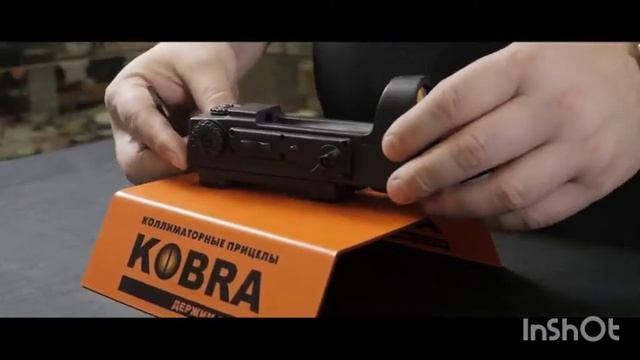 ЭКП-8-18 "Кобра" EKP 8-18 Kobra смотреть онлайн