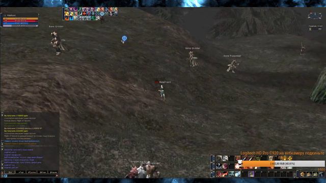 L2-PRIME: че то происходит! без микро сегодня голос сел смотреть онлайн