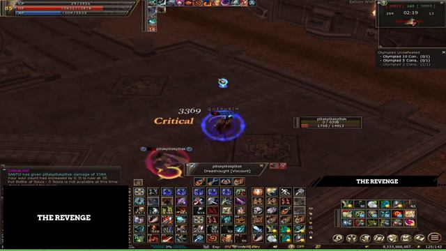 Exilium World Olympiad - Doombringer - SANTO! смотреть онлайн