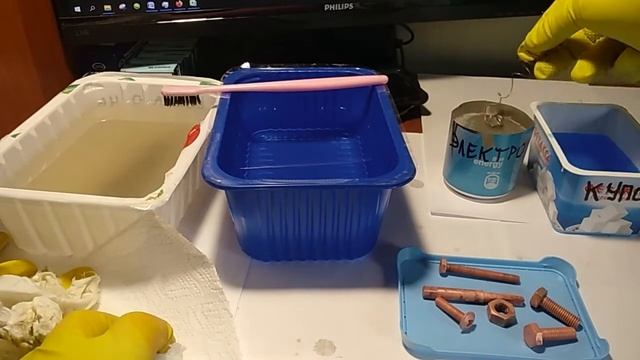 МЕДНЕНИЕ МЕТАЛЛА ЧАСТЬ 2 смотреть онлайн