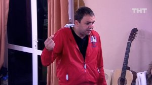 Дом-2: Ты неблагодарная тварь!