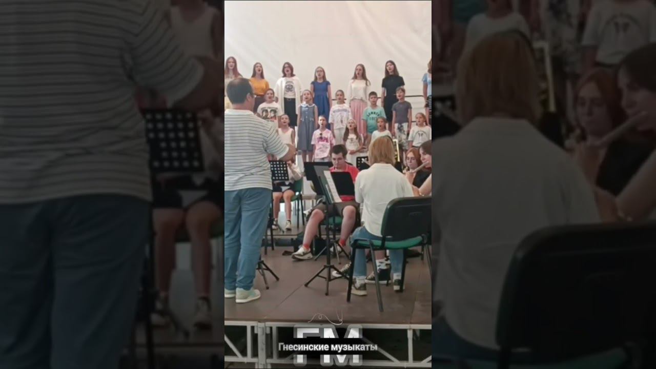 Гимн "Моя Москва" - Хор Московские колокольчики и оркестр Гнесинской 10-летки #гнесинские_музыканты смотреть онлайн