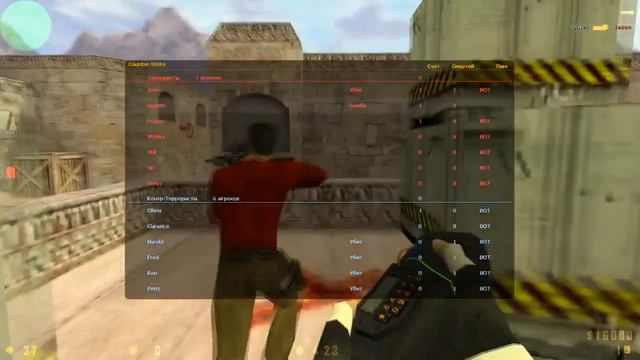 BC AXE BEAST | Пламенный топор из CROSSFIRE для CS 1.6 смотреть онлайн