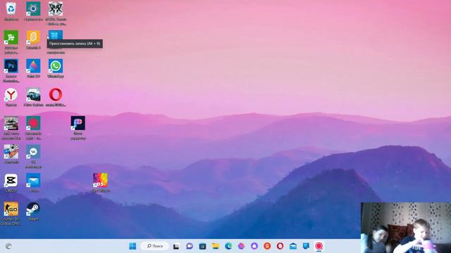 3 цвета челлендж смотреть онлайн