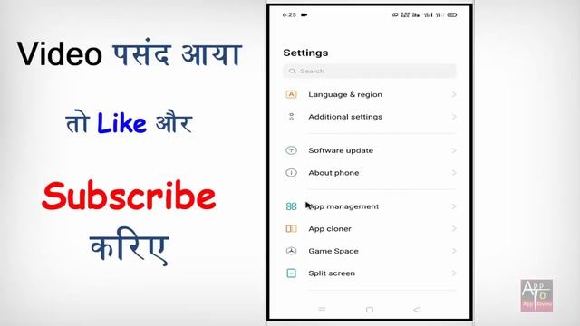 Youtube update nahi ho raha hai | Youtube update na ho to kya karen | Youtube update problem смотреть онлайн