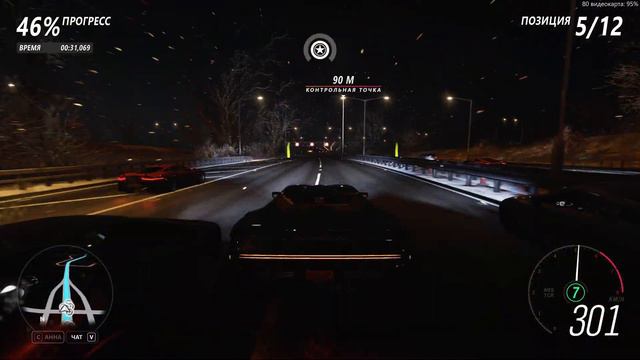 Car from Cyberpunk 2077 in Forza Horizon 4 ● One of the rarest and fastest cars ● let's check смотреть онлайн