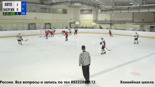 02.03.2024 Автомобилист 2009 - Энергия 2009 Первенство федеральных округов смотреть онлайн