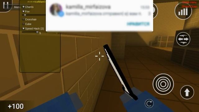 КАК ОТКРЫТЬ АДМИН ПАНЕЛЬ В BLOCK STRIKE? смотреть онлайн