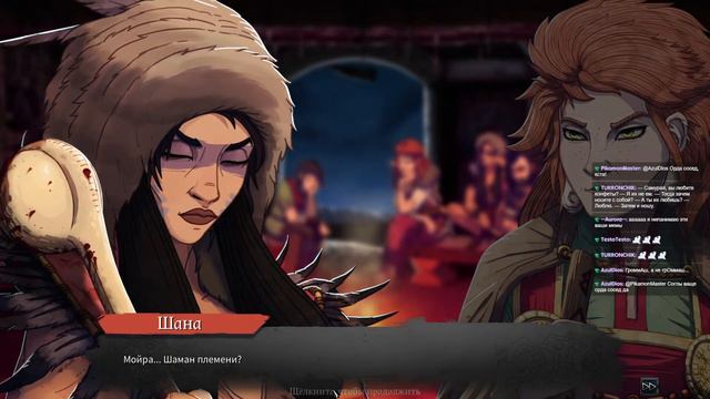 Остров обитаемый в океане есть, весь покрытый викингами... |Dead in Vinland| СТРИМ #2 смотреть онлайн