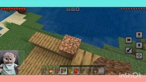 Басик играет в майнкравт .
Постройка дома !
часть 1 .