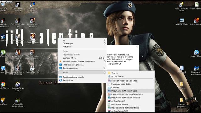Error con lol смотреть онлайн