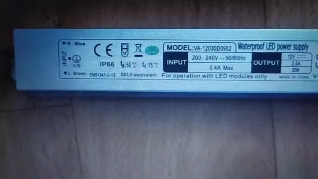 Блок питания 30W 12V IP66 смотреть онлайн