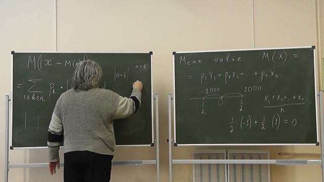 1 Среднее значение и дисперсия случайной величины смотреть онлайн