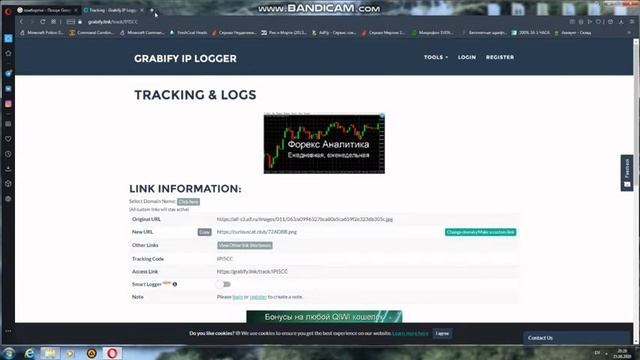 Кожа и ее секреты