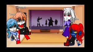 Реакция андертейл на AU 2/8