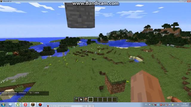 КОМАНДНЫЕ БЛОКИ, туториал смотреть онлайн