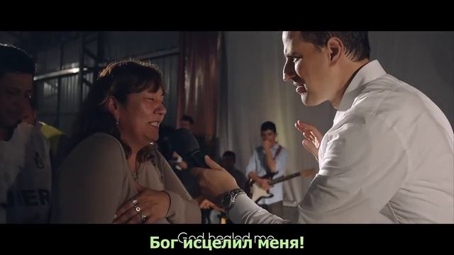 Дух Святой и чудеса в Корриентес Аргентина смотреть онлайн