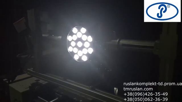 Фара рабочая LED ФР-330 (ФР-135) 51W смотреть онлайн