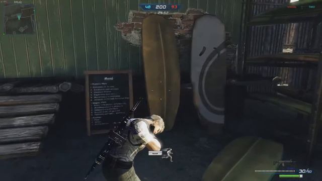 M.A.R.S. - а где роботы?... (31.07.2021) смотреть онлайн