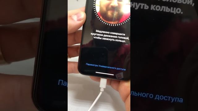 Xs max 256gb смотреть онлайн