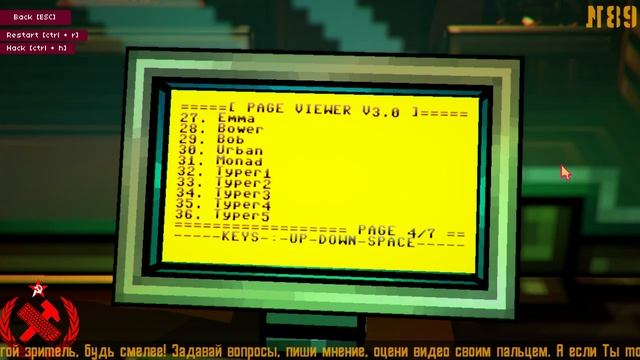 +Игра для программистов+89+Else Heart.break()+ смотреть онлайн