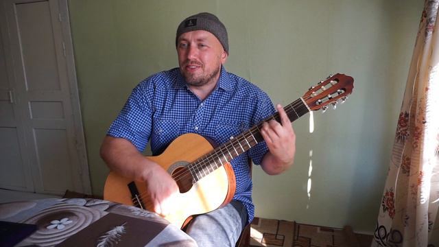 Когда я буду богатым (cover на гитаре) смотреть онлайн