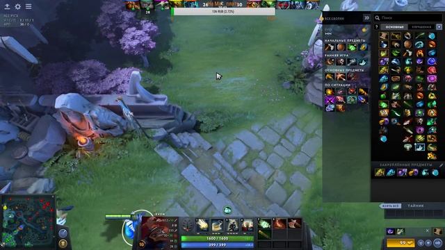 ▶НУБ ИГРАЕТ НА ПАБЛИКЕ В DOTA 2 - СТРИМ! смотреть онлайн