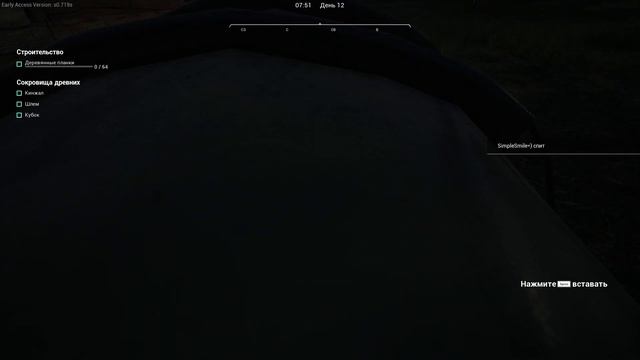 Ranch Simulator КООП | Строим Большой Курятник | Купили Козу и ВИТЮ! | Симулятор ранчо смотреть онлайн