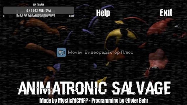 ANIMATRONIC SALVAGE! Прохождение №1 Фнаф 6! смотреть онлайн