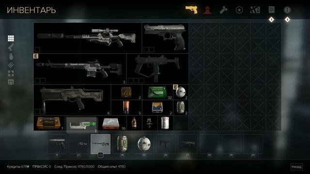 Капитальный ремонт † Deus Ex Mankind Divided #3 смотреть онлайн