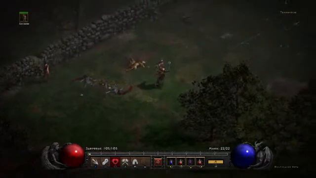 DIABLO II RESURRECTED - ВАРВАР смотреть онлайн