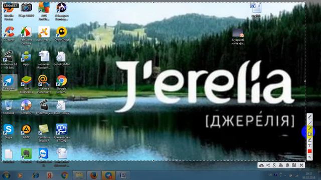 Как сделать скрин с помощью програмки смотреть онлайн