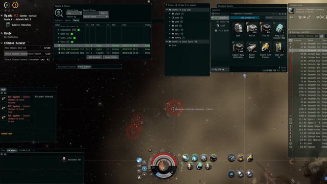 EVE-online Serpentis GAS site | Serpentis Chemical Lab. Stratios смотреть онлайн