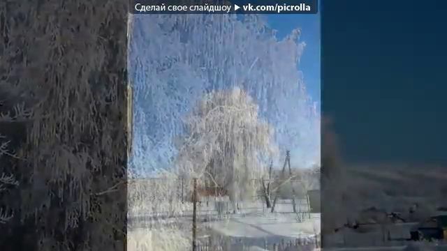 Родные просторы смотреть онлайн