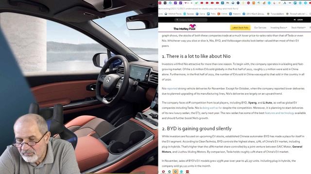 Купил себе Nio. Почему я это сделал, и как. смотреть онлайн