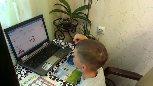 Как я считаю соробан смотреть онлайн