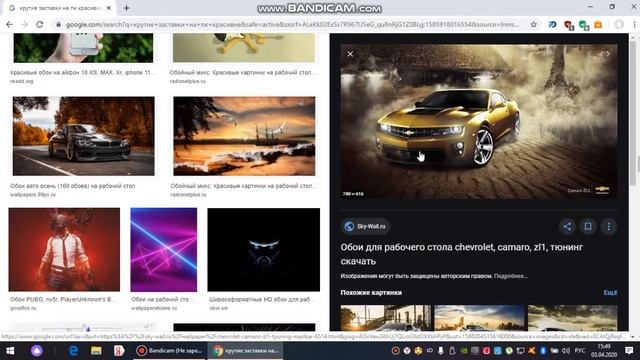 как изменить картинку на рабочий стол пк ответ тут (работает 100%) смотреть онлайн